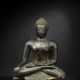 Bronze des Buddha - фото 1