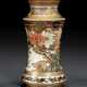 Satsuma-Vase mit feinem Dekor von Päonien und Chrysanthemen - photo 1