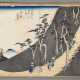 Utagawa Hiroshige - фото 1