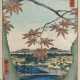 Utagawa Hiroshige - photo 1