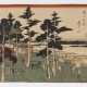 Utagawa Hiroshige I. - photo 1