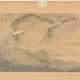 HANS THOMA, "Fliegende Kraniche", Radierung auf Papier, signiert und datiert - фото 1