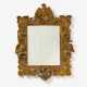 Baroque mirror with wooden frame - photo 1