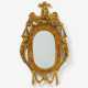 Early classicism mirror with Chronos - photo 1