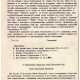 Подборка машинописных материалов о А.И. Солженицыне. 1967—1968 и 1990-е гг. - Foto 1