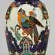 Rozenburg-"Juliana"-Vase mit Kakadu-Dekor - photo 1