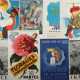 8 Plakate Deutschland/Frankreich, 1950er Jahre, variierende Plakate: Pariser Kunstarbeit, Landes-Musiktreffen Meran, Dinkelsbühl, Bundes-Musikfest Bregenz, Floralies internationales, Foire de la Sarre und 2x France, u - Foto 1
