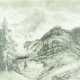 Сташко, Ю.Ю. Утро в горах. 1953. Бумага, графит. кар. 32х45 см. - фото 1