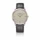 VACHERON CONSTANTIN, WHITE GOLD PATRIMONY, REF. 81180/000G - photo 1