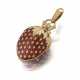 SWISS, YELLOW GOLD AND ENAMEL STRAWBERRY SHAPED NECKLACE WATCH - photo 1