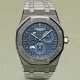 Audemars Piguet Royal Oak Dual Time - фото 1