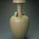 A FINE AND VERY RARE LONGQUAN CELADON ‘PHOENIX’ VASE - фото 1