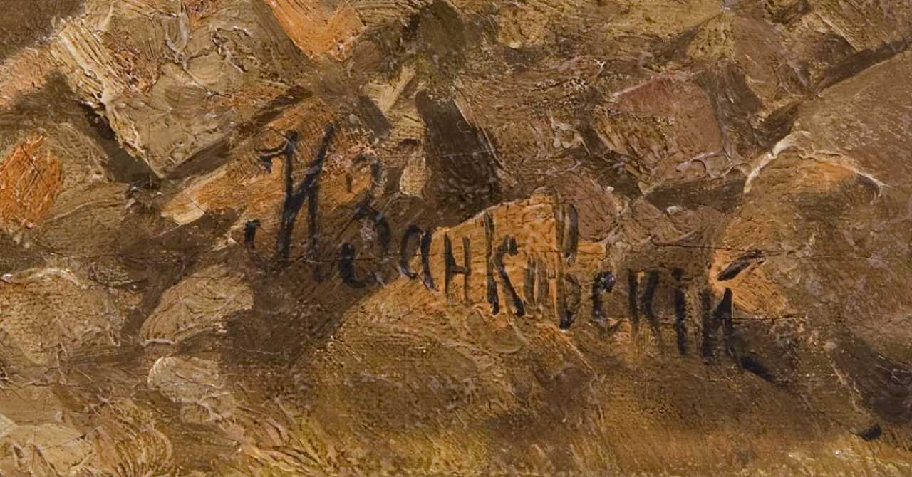 Peredwischniki Opulente Schau Des Russischen Alltags Des Vorigen