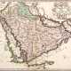 Frühe Karte der Arabischen Halbinsel "Arabiae Veteris (...)" - photo 1