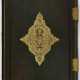 Coronation Album of Emperor Alexander II, French Edition - Foto 1