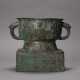 A RARE AND IMPORTANT ARCHAIC BRONZE FOOD VESSEL, FANGZUOGUI - photo 1