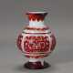 AN IMPERIAL RED-OVERLAY WHITE GLASS ‘KUI-DRAGON’ VASE - фото 1