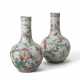 A PAIR OF SMALL FAMILLE ROSE ‘PEACH AND BATS’ BOTTLE VASES, TIANQIUPING - photo 1