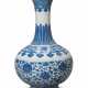 A FINE BLUE AND WHITE ‘MING-STYLE’ BOTTLE VASE - фото 1