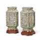 AN UNUSUAL PAIR OF PAINTED ENAMEL AND MOTHER-OF-PEARL LANTERNS - photo 1