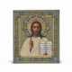 AN IMPRESSIVE JEWELLED AND SEED-PEARL, CLOISONN&#201; AND CHAMPLEV&#201; ENAMEL SILVER-GILT ICON OF CHRIST PANTOCRATOR - Foto 1
