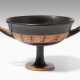 Kylix des Kentaurenmalers - photo 1