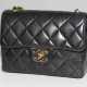 Chanel, Handtasche "Flap Bag" - фото 1