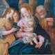 Prager Schule - um 1600. Heilige Familie mit Engeln - Foto 1