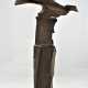 Karl Halt Trossbach (1941 - 2018, Berlin) - abstrakte Bronze Skulptur - фото 1