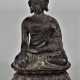 Kleine Buddha Statuette, Bronze - фото 1
