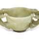 A PALE GREENISH-WHITE JADE CUP WITH `CHILONG' HANDLES - photo 1