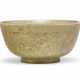 A GILT-DECORATED PALE GREEN JADE BOWL - фото 1