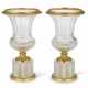 A PAIR OF FRENCH ORMOLU-MOUNTED CUT-GLASS VASES - photo 1
