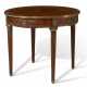 A FRENCH ORMOLU-MOUNTED MAHOGANY AND TULIPWOOD PARQUETRY GUERIDON - фото 1