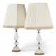 A PAIR OF ORMOLU AND ROCK CRYSTAL TABLE LAMPS - photo 1