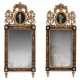 A PAIR OF SOUTH EUROPEAN POLYCHROME-PAINTED TOLE AND GILTWOOD MIRRORS - фото 1