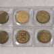 10 x 50 Pfennig DDR 1950 - photo 1