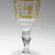 Barock Glas Schlesien 1750/70 - photo 1