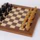 Schachspiel mit Dame und Mühle - Foto 1