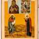 Heiliger Simeon der Gottesträger und hl. Prophetin Anna (?) - фото 1