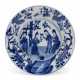 A CHINESE EXPORT PORCELAIN BLUE AND WHITE `SENSE OF SMELL` SMALL BASIN - фото 1