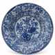 A CHINESE EXPORT PORCELAIN BLUE AND WHITE BASIN - фото 1