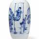 A SMALL CHINESE PORCELAIN BLUE AND WHITE OVOID VASE - фото 1