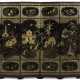 A CHINESE GILT-DECORATED BLACK LACQUER EIGHT-PANEL FOLDING SCREEN - photo 1
