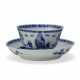 A CHINESE EXPORT PORCELAIN BLUE AND WHITE `CHARITY` TEABOWL AND SAUCER - фото 1