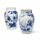 TWO SMALL CHINESE PORCELAIN BLUE AND WHITE VASES - photo 1