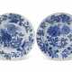 A PAIR OF CHINESE PORCELAIN BLUE AND WHITE SMALL MOLDED DISHES - photo 1