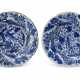 A PAIR OF CHINESE PORCELAIN BLUE AND WHITE MOLDED SMALL DISHES - photo 1