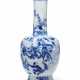 AN UNUSUAL SMALL CHINESE PORCELAIN BLUE AND WHITE VASE - photo 1