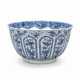 A LARGE CHINESE BLUE AND WHITE PORCELAIN FOLIATE-RIMMED PETAL-MOULDED PUNCH BOWL - фото 1